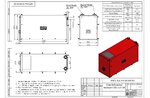 Чертеж дизельного котла КВа 4000 кВт